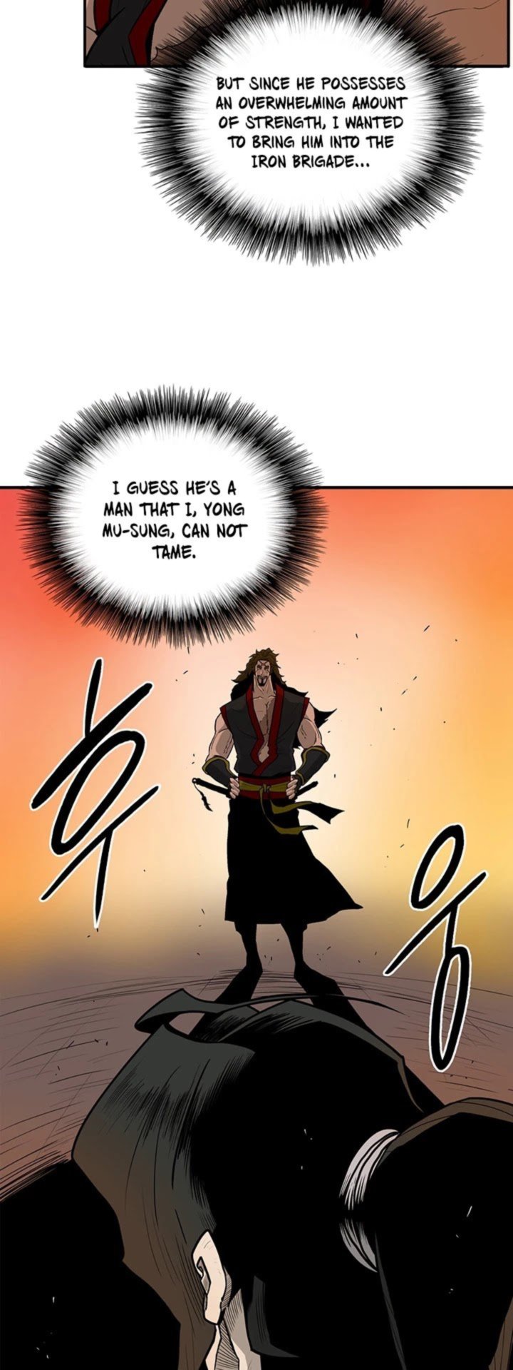 Legend Of The Northern Blade 33 32