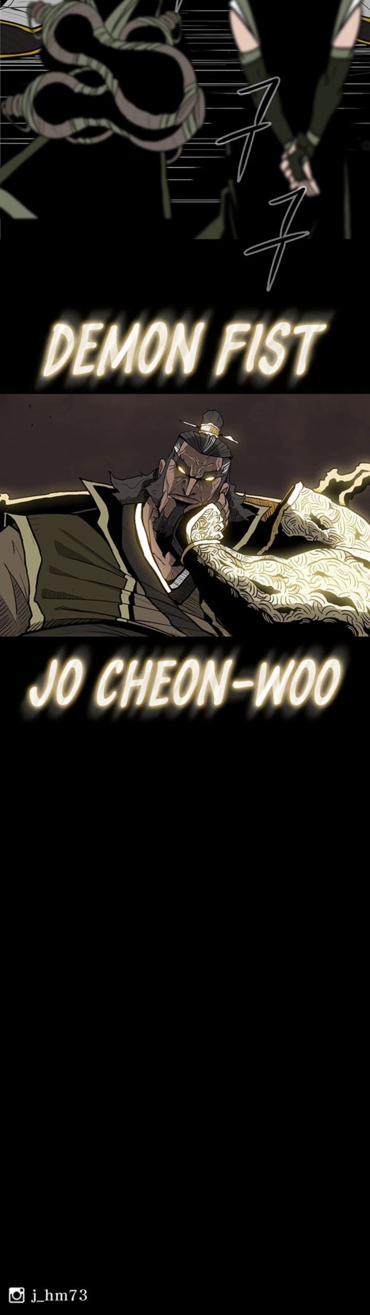 Legend Of The Northern Blade 33 48