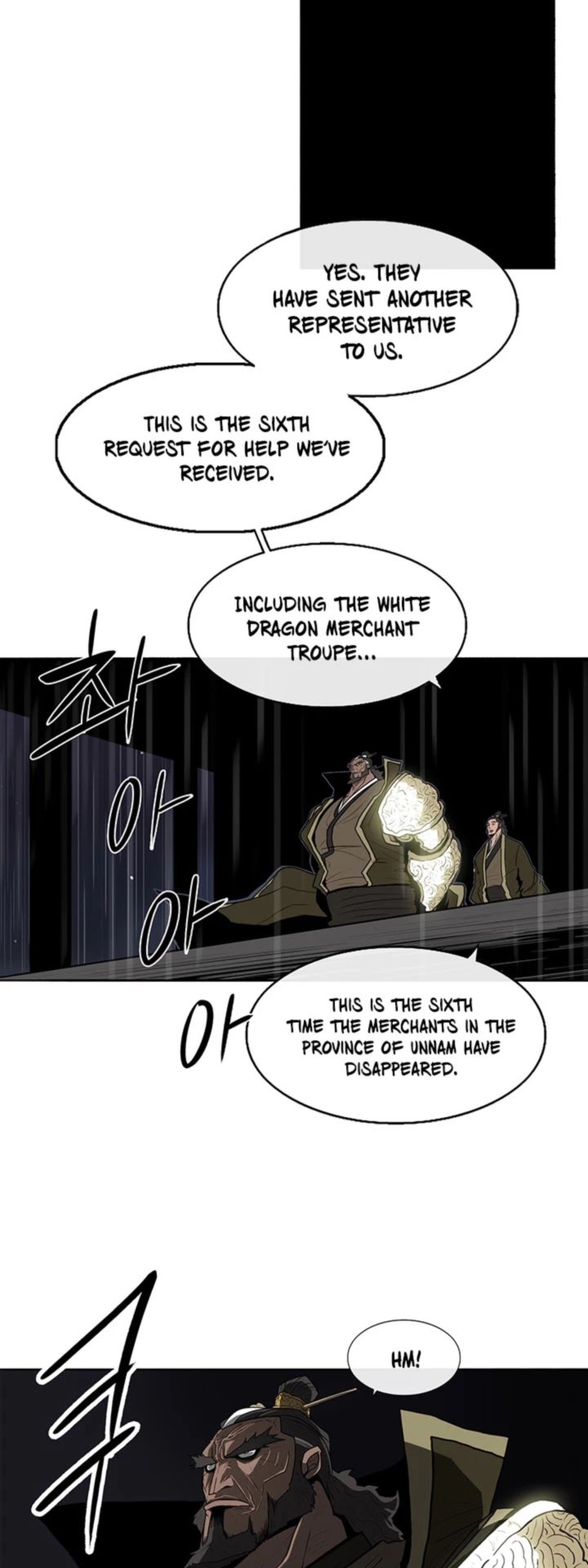 Legend Of The Northern Blade 35 35