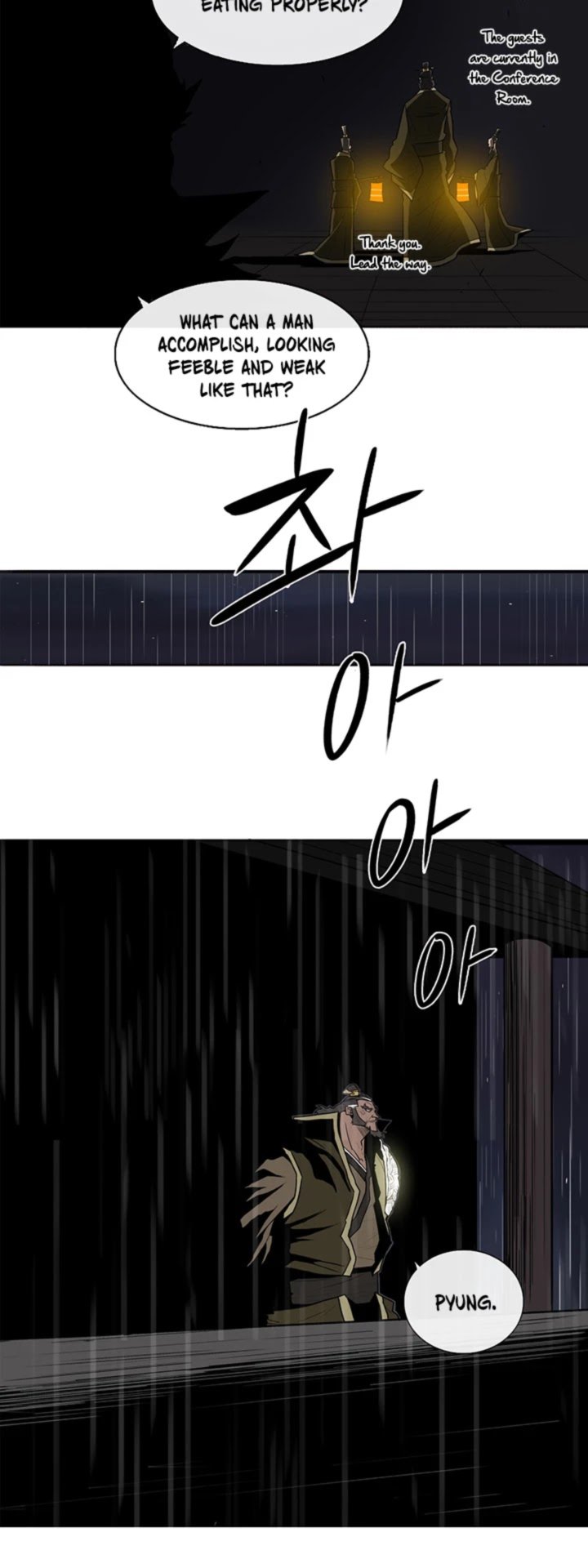 Legend Of The Northern Blade 35 39