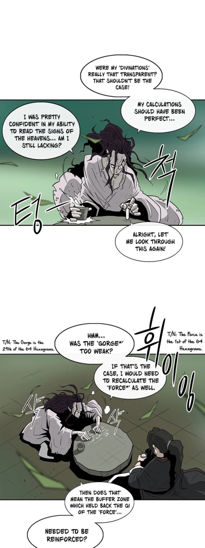 Legend Of The Northern Blade 35 7