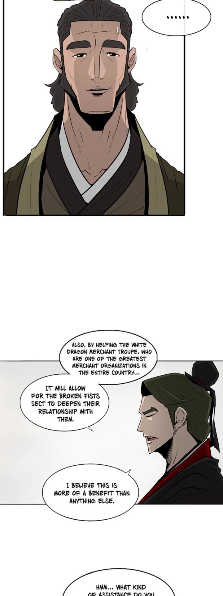 Legend Of The Northern Blade 36 11