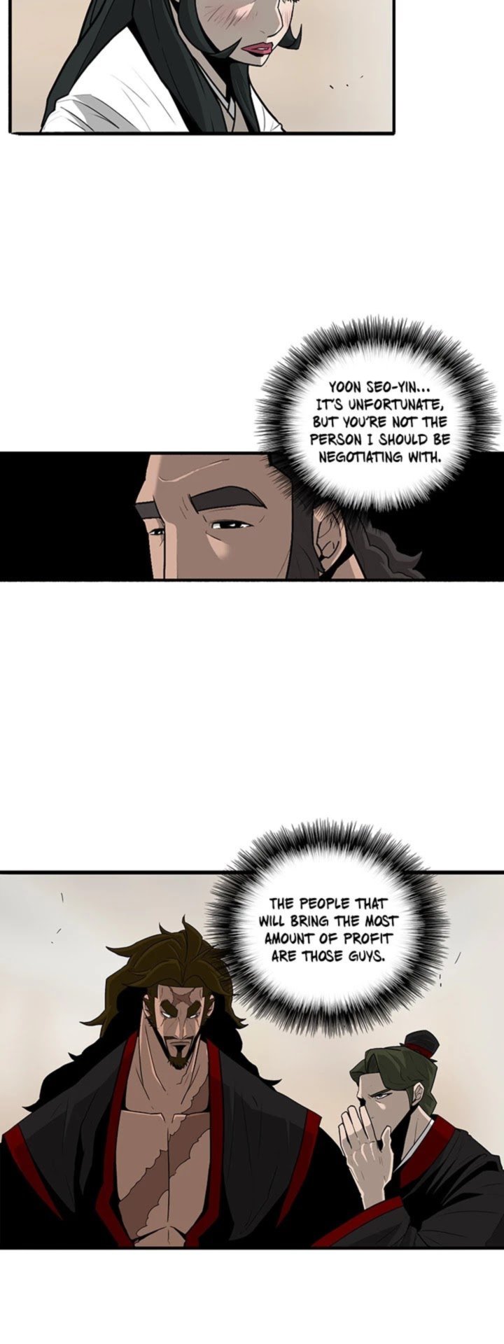 Legend Of The Northern Blade 36 15