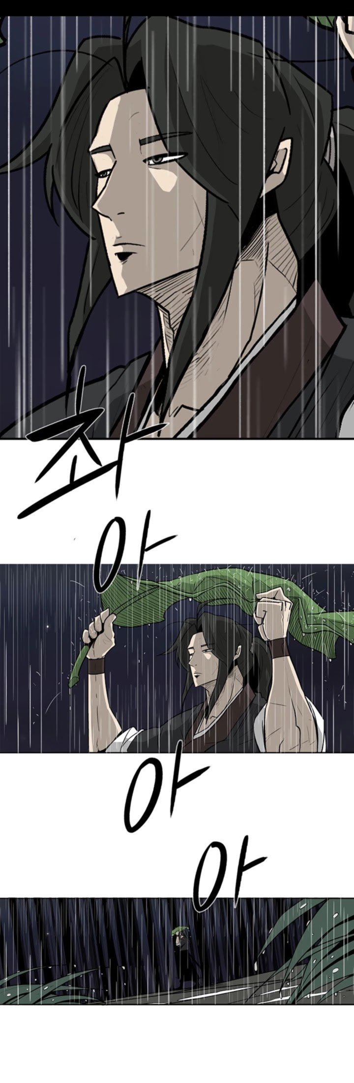 Legend Of The Northern Blade 36 23