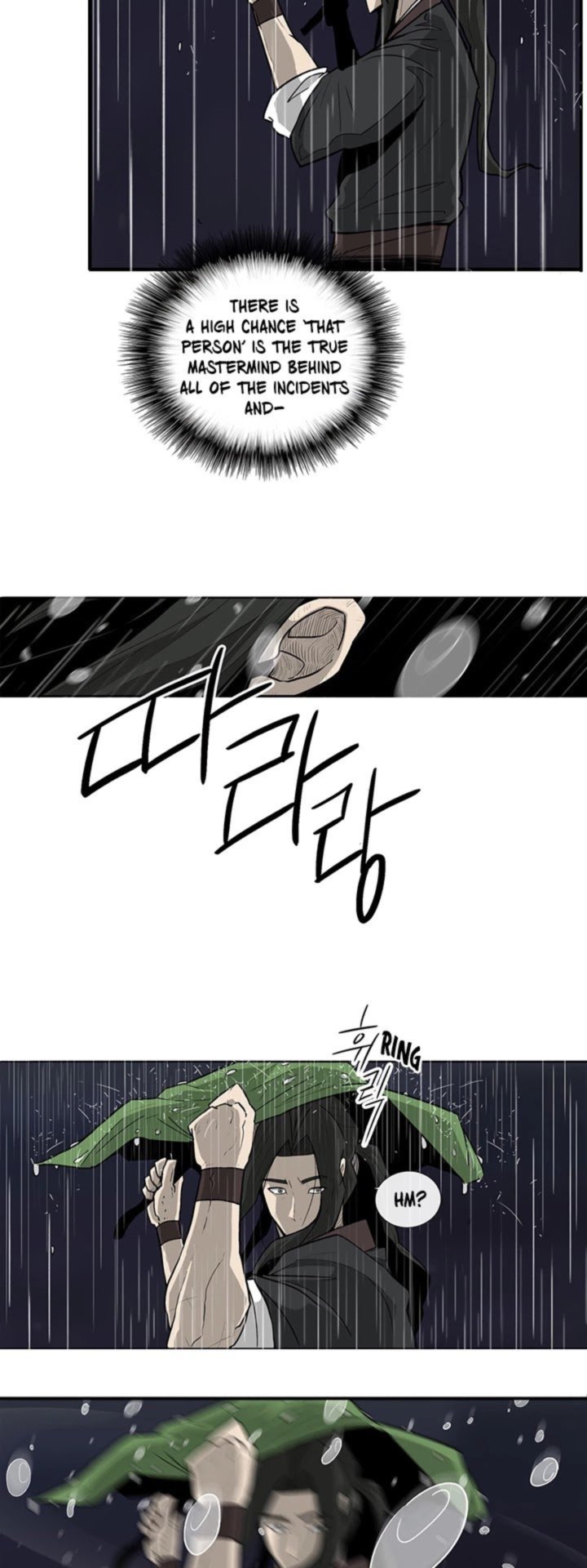 Legend Of The Northern Blade 36 26