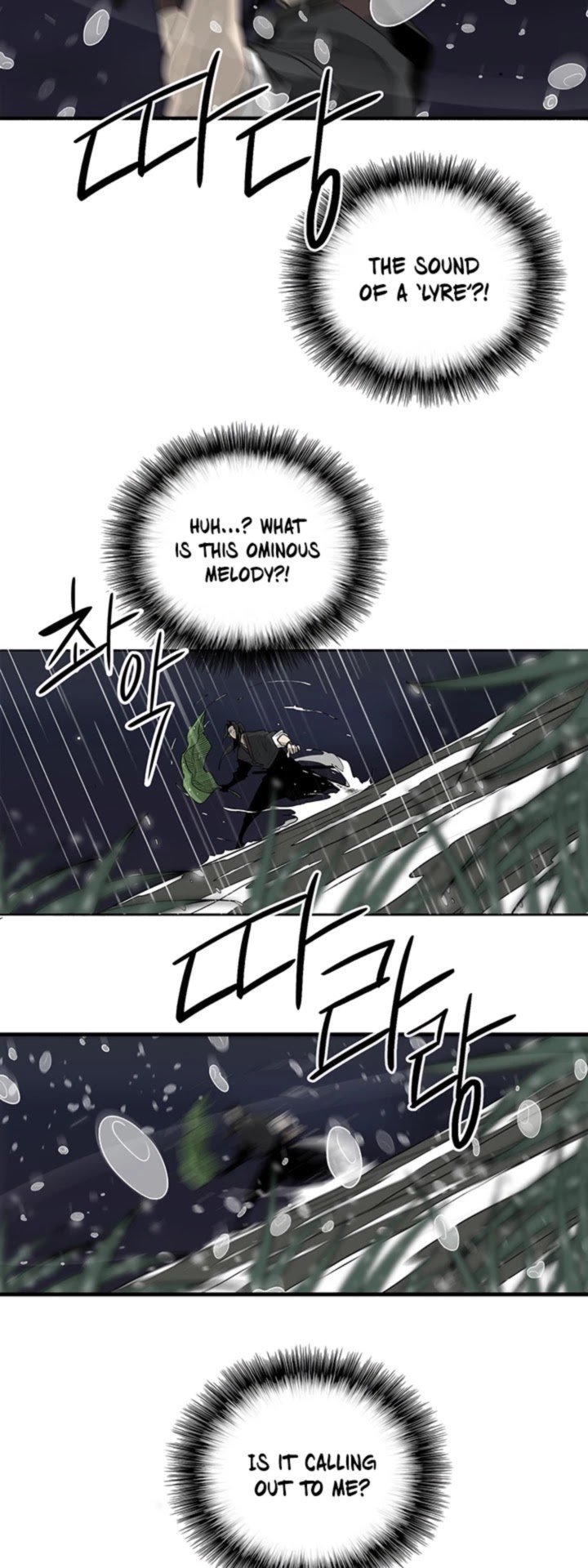 Legend Of The Northern Blade 36 27