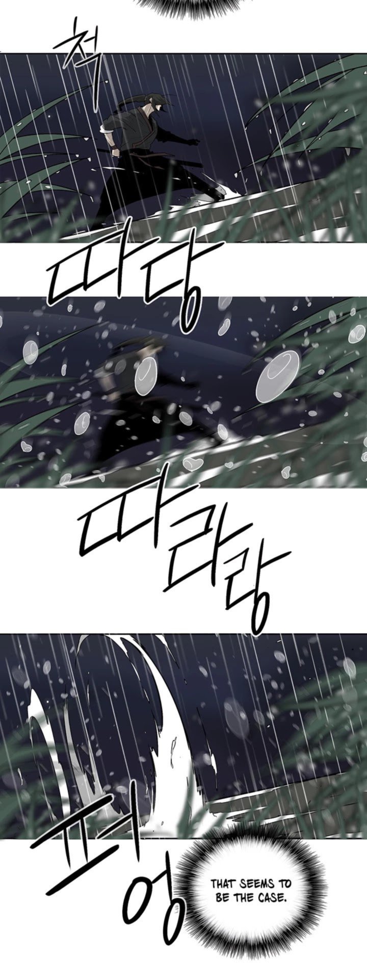 Legend Of The Northern Blade 36 28