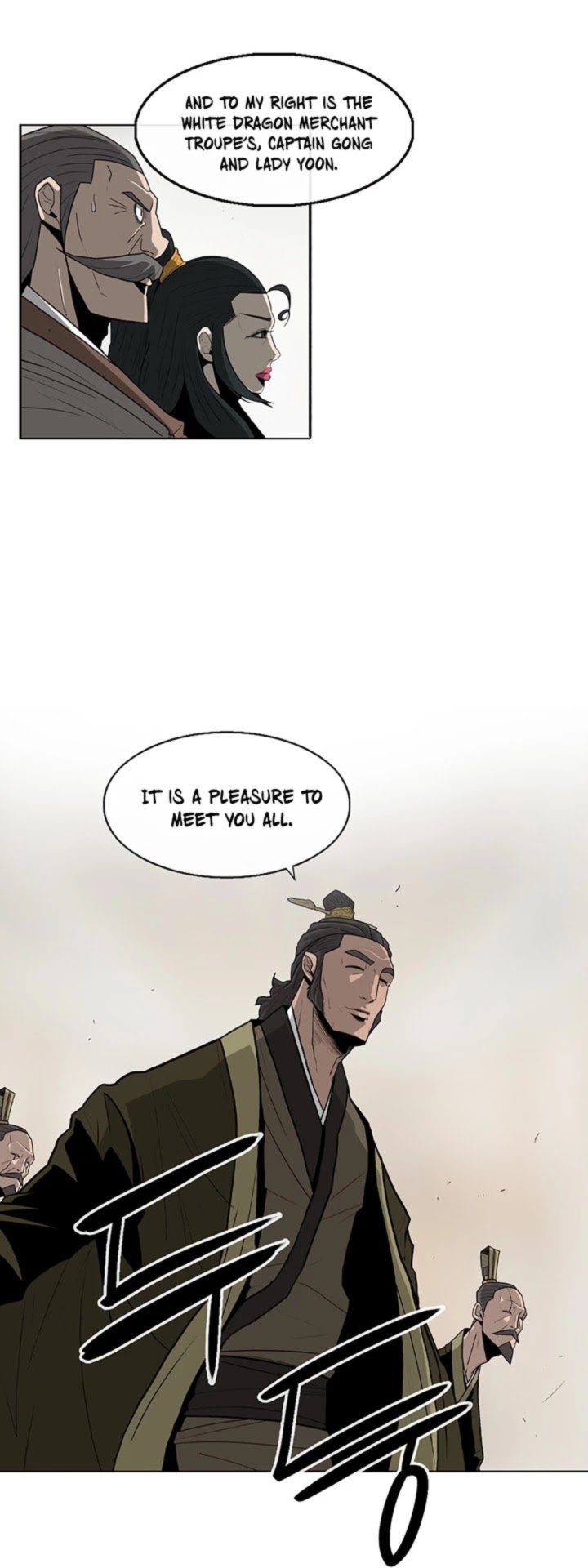 Legend Of The Northern Blade 36 3