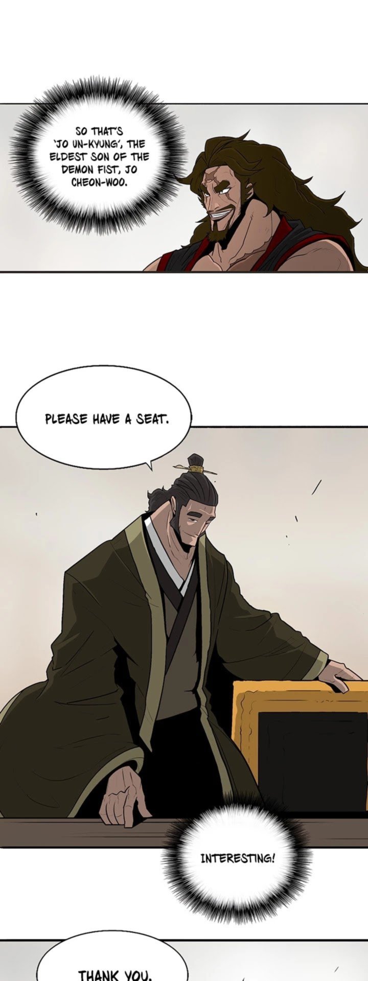 Legend Of The Northern Blade 36 4