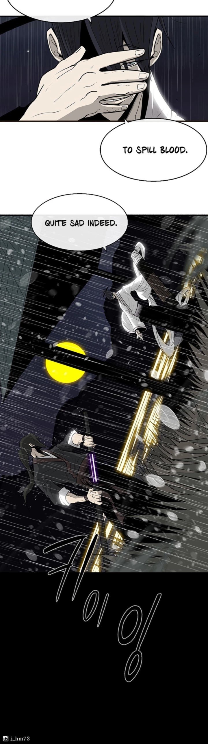 Legend Of The Northern Blade 36 42