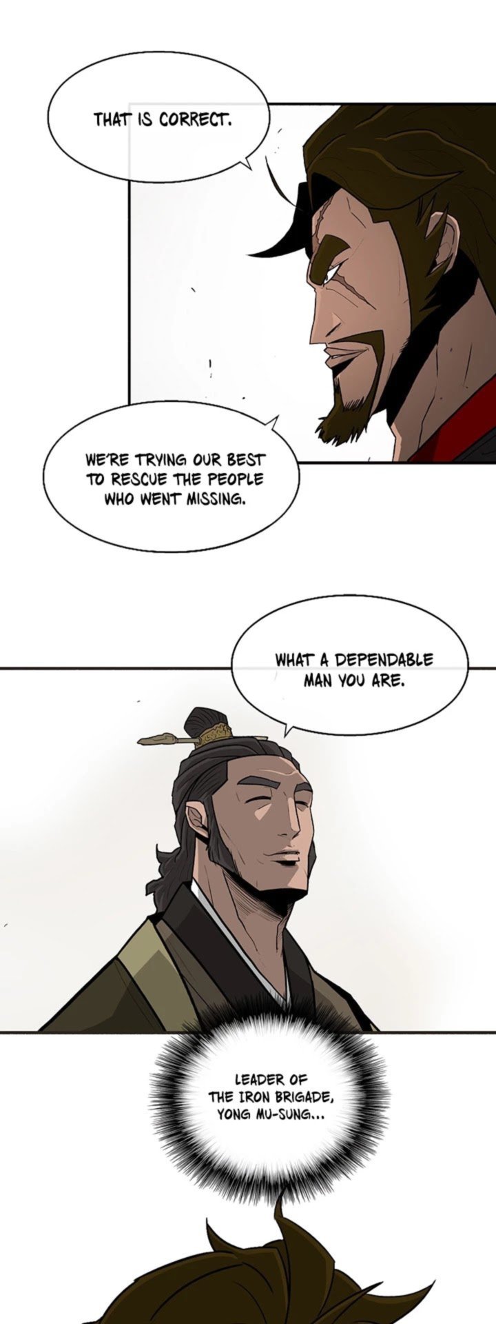 Legend Of The Northern Blade 36 7