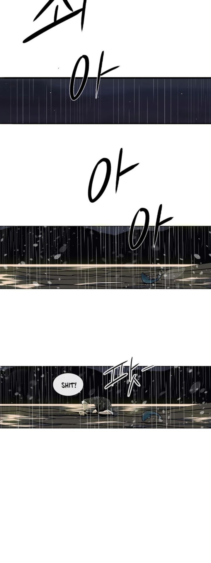 Legend Of The Northern Blade 37 12