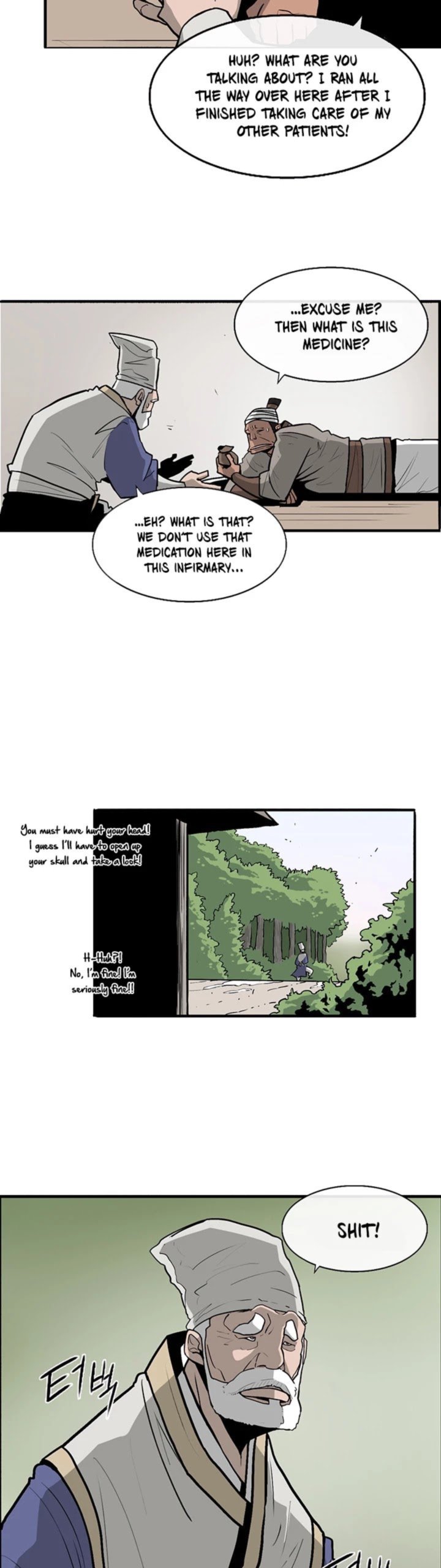 Legend Of The Northern Blade 37 26