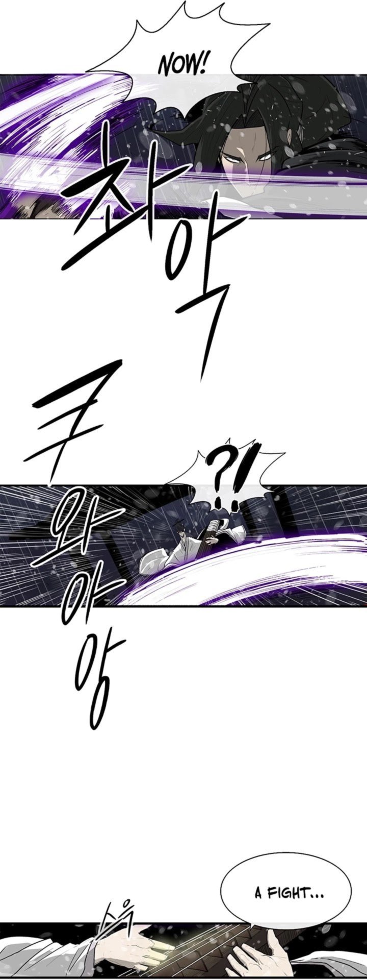 Legend Of The Northern Blade 37 4