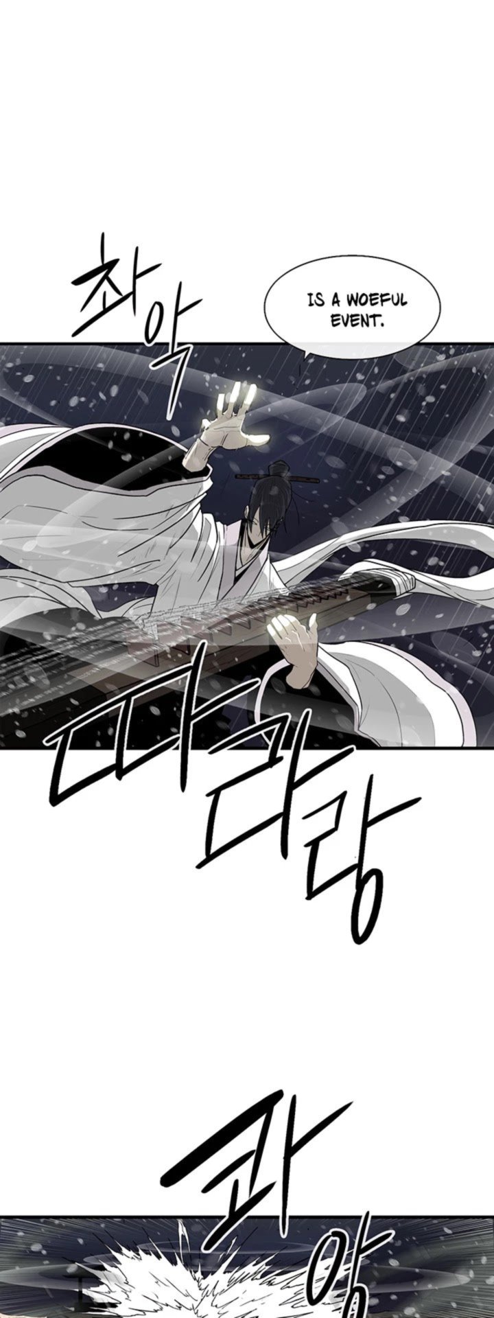 Legend Of The Northern Blade 37 5