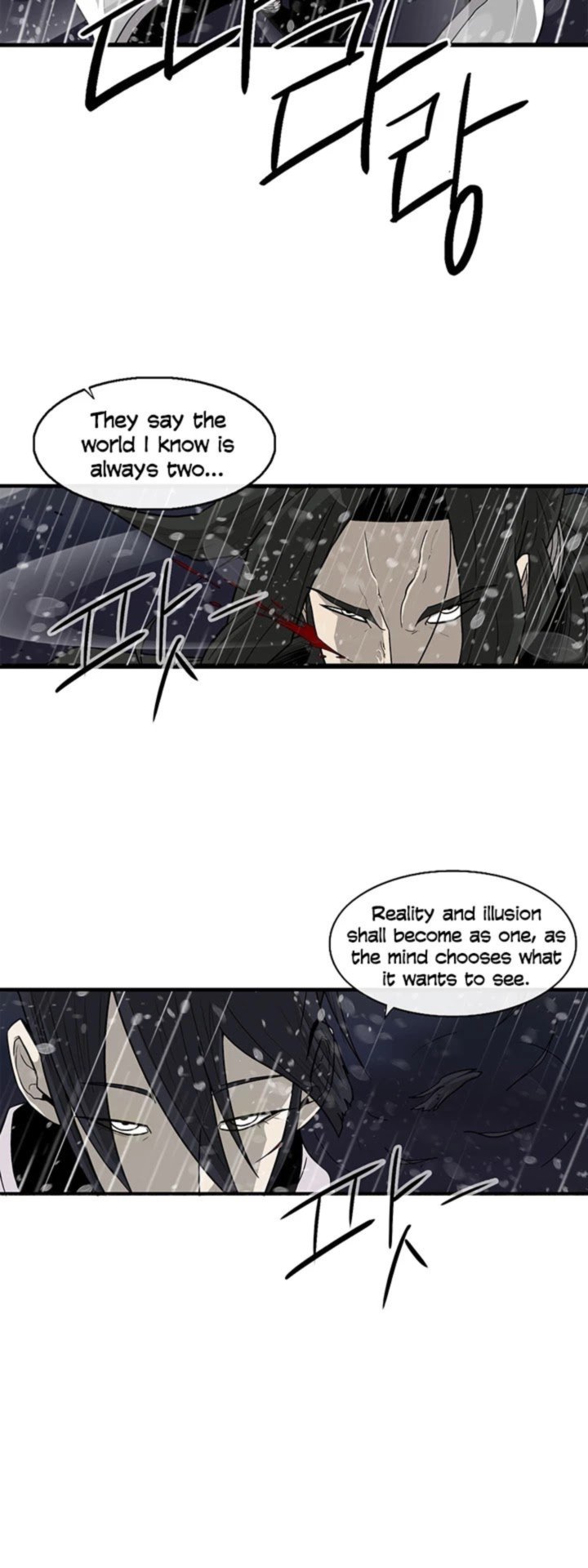 Legend Of The Northern Blade 37 9