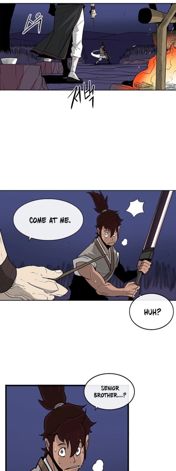 Legend Of The Northern Blade 38 16