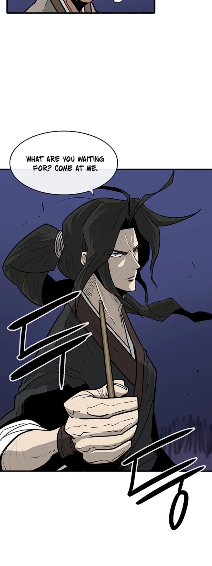 Legend Of The Northern Blade 38 17