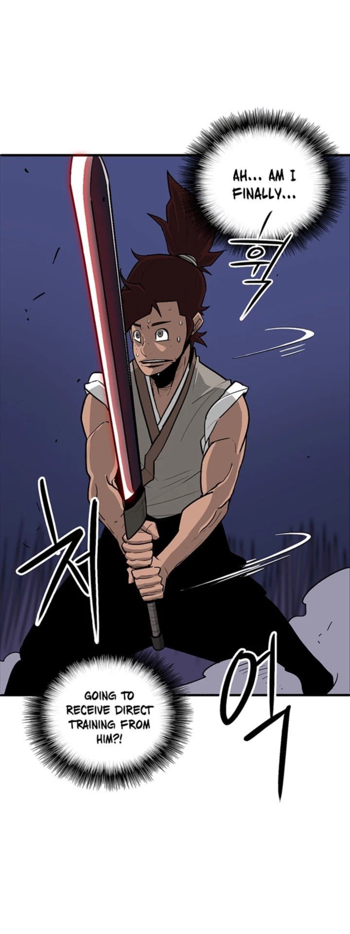 Legend Of The Northern Blade 38 18