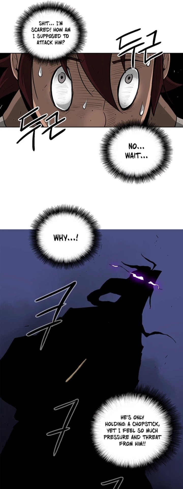 Legend Of The Northern Blade 38 19