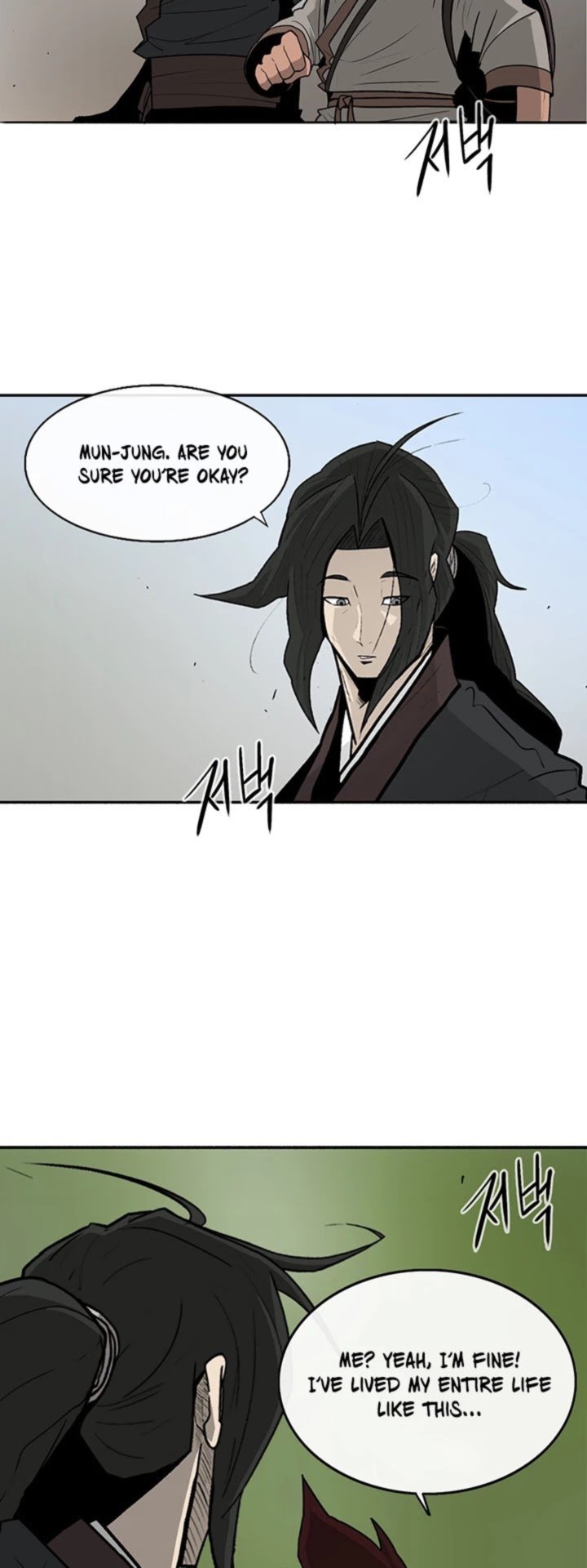 Legend Of The Northern Blade 38 2