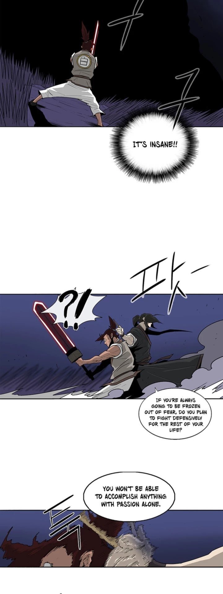 Legend Of The Northern Blade 38 20