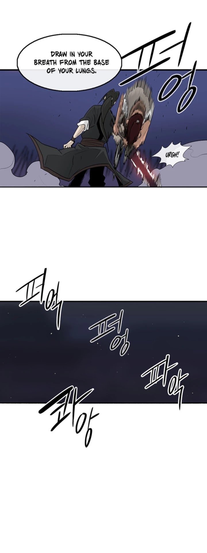 Legend Of The Northern Blade 38 27