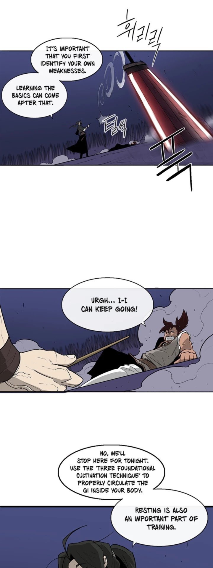 Legend Of The Northern Blade 38 28
