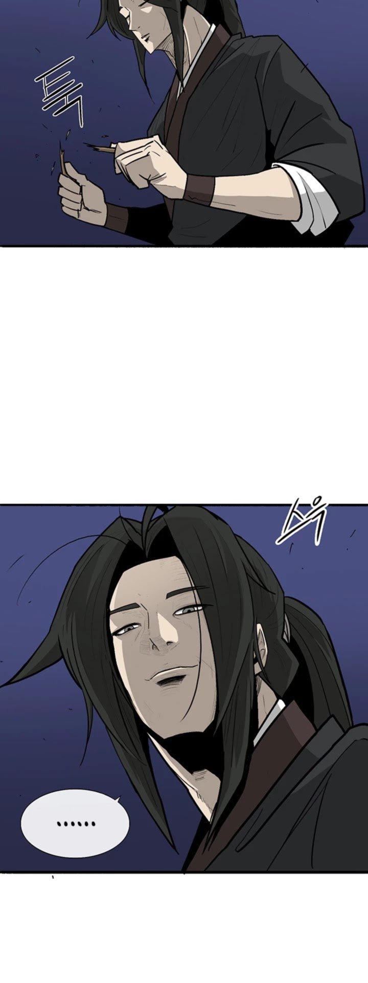 Legend Of The Northern Blade 38 29
