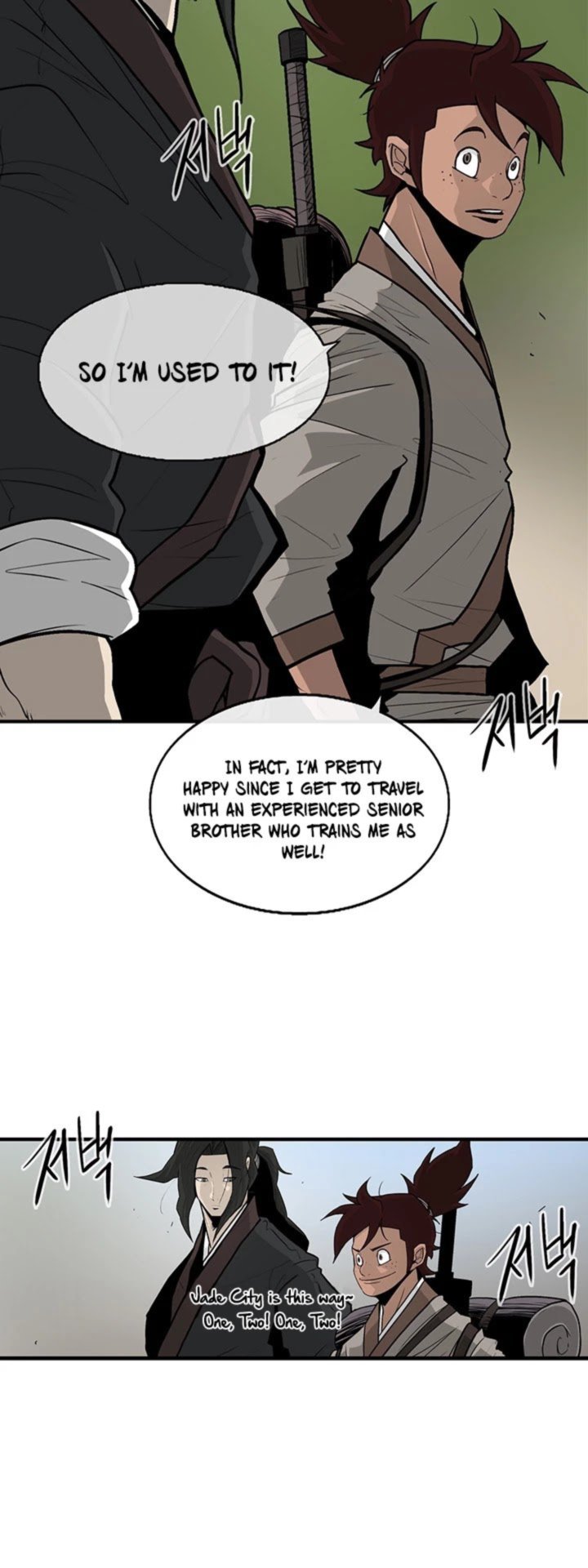 Legend Of The Northern Blade 38 3