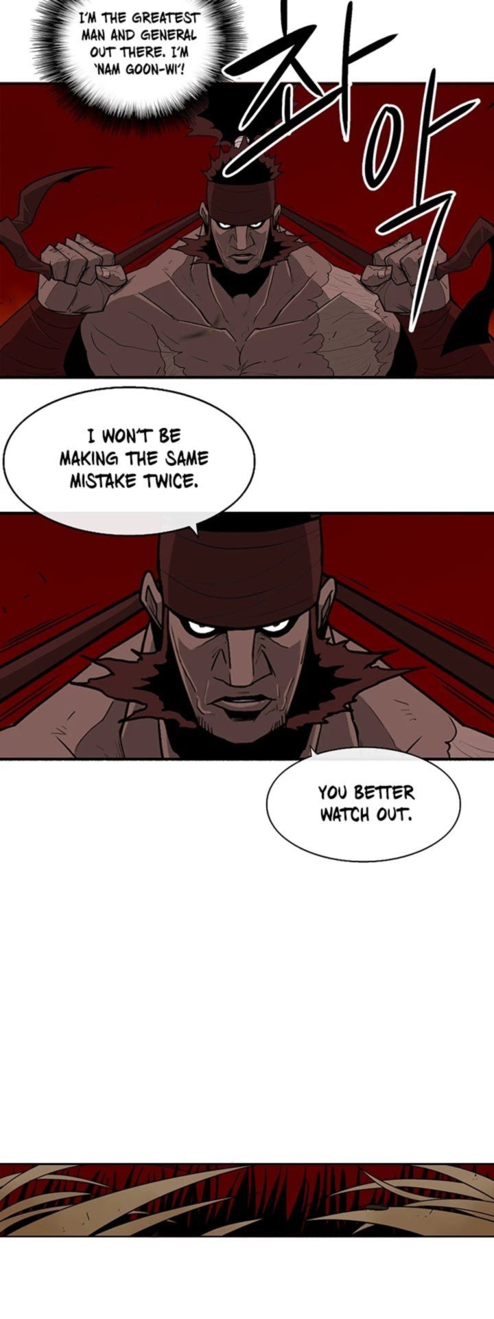 Legend Of The Northern Blade 38 33