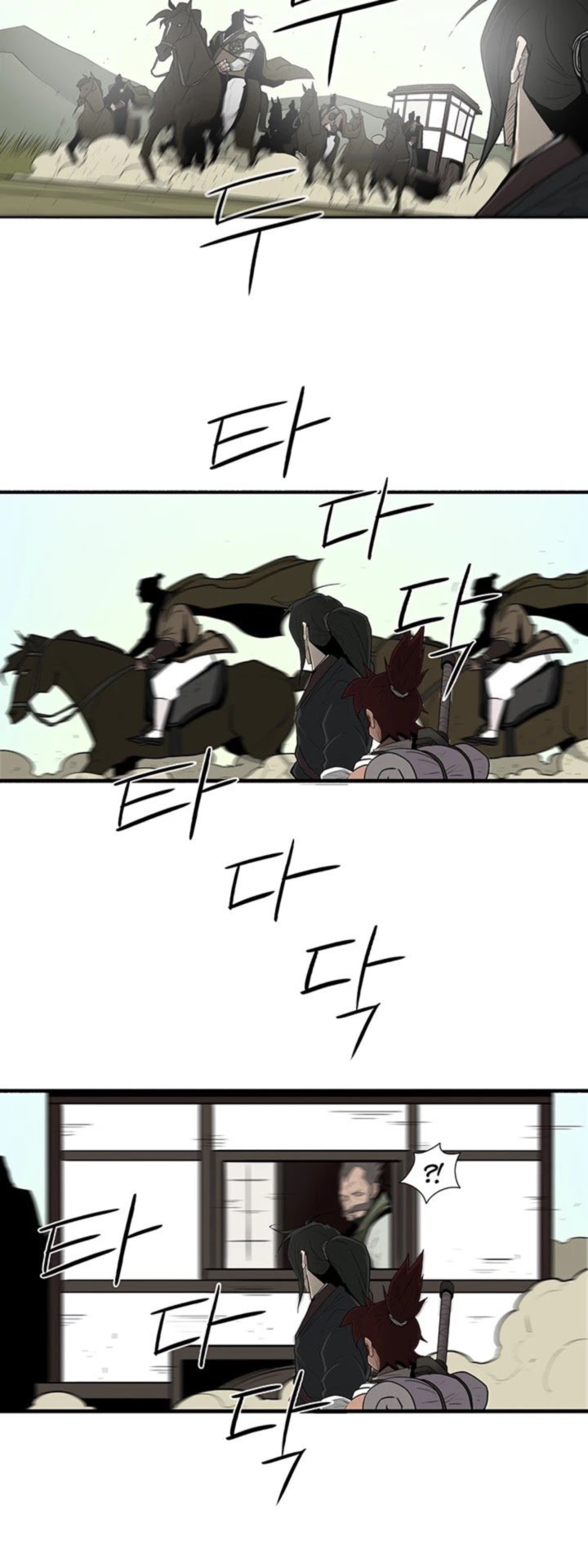 Legend Of The Northern Blade 39 2