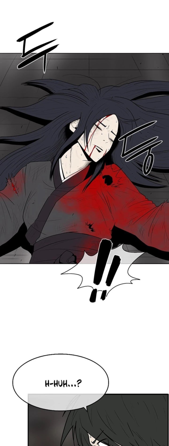 Legend Of The Northern Blade 4 1