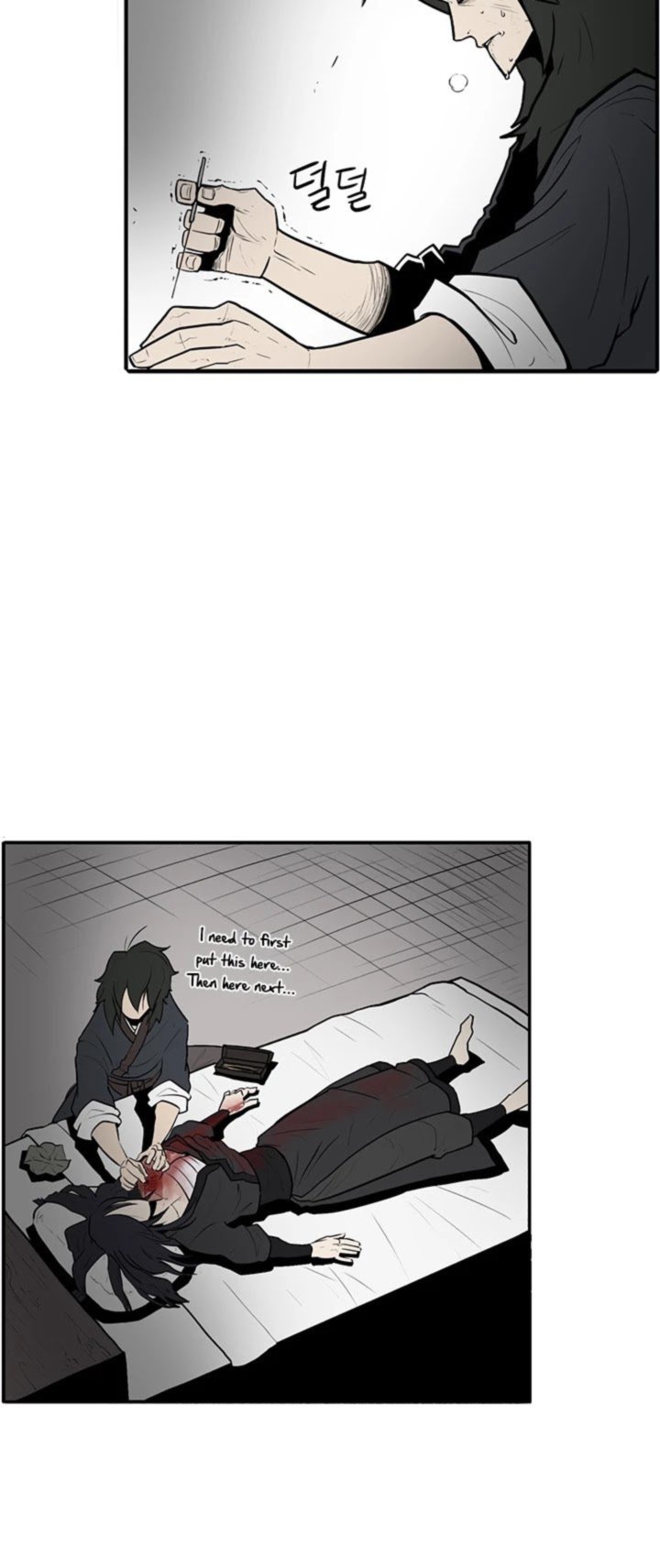 Legend Of The Northern Blade 4 10
