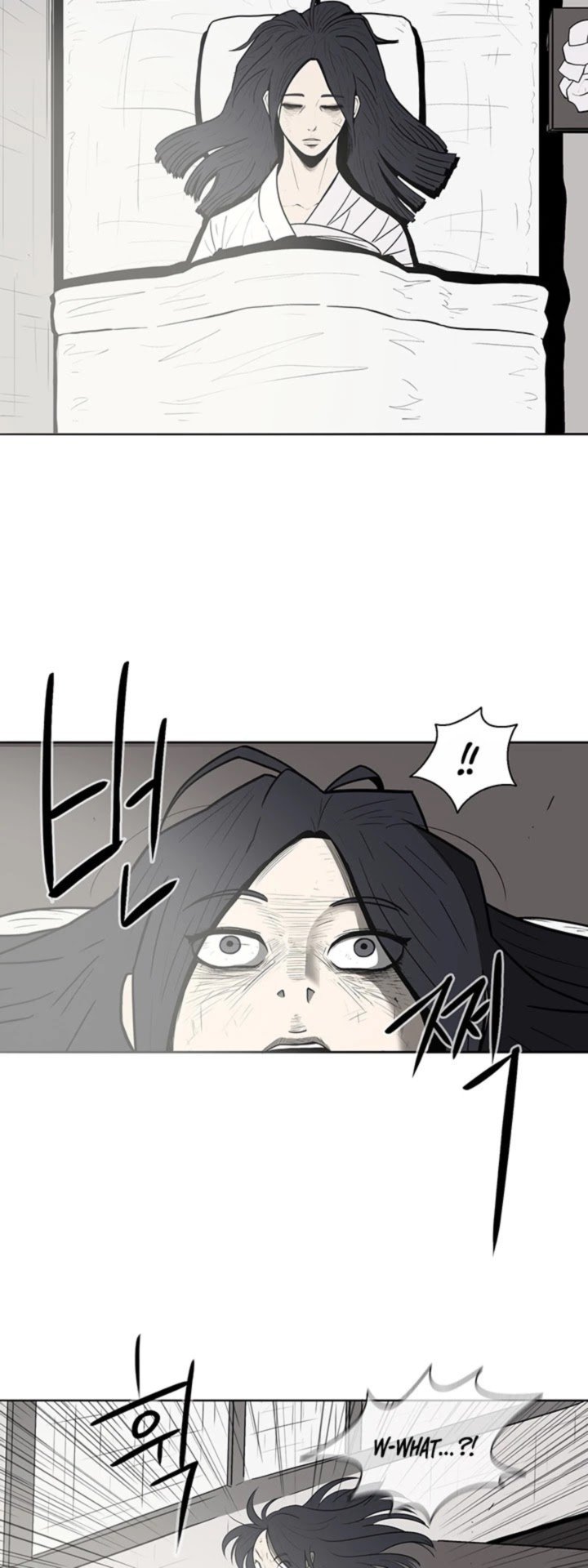 Legend Of The Northern Blade 4 17