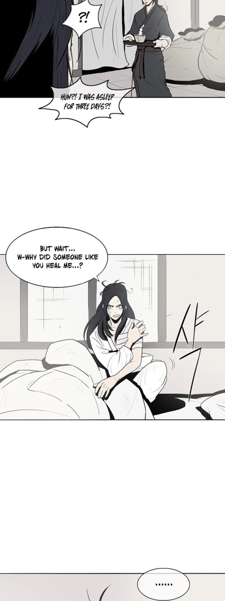 Legend Of The Northern Blade 4 26