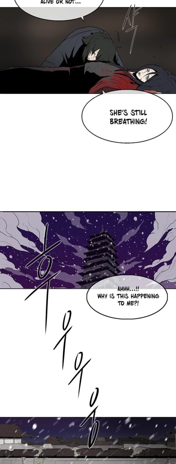 Legend Of The Northern Blade 4 3
