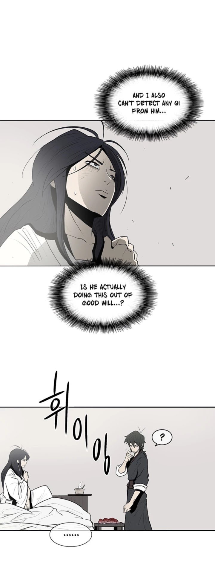 Legend Of The Northern Blade 4 30