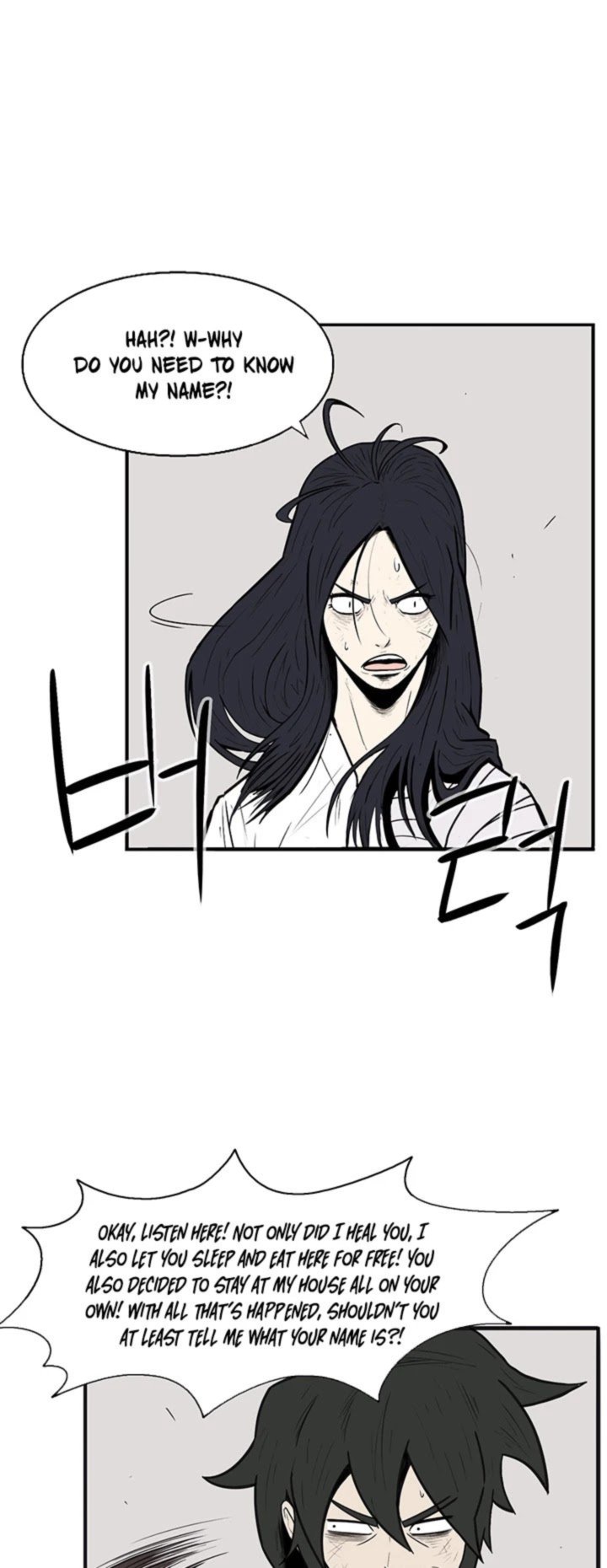 Legend Of The Northern Blade 4 33