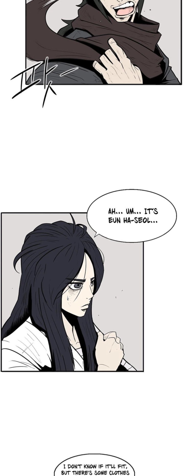 Legend Of The Northern Blade 4 34