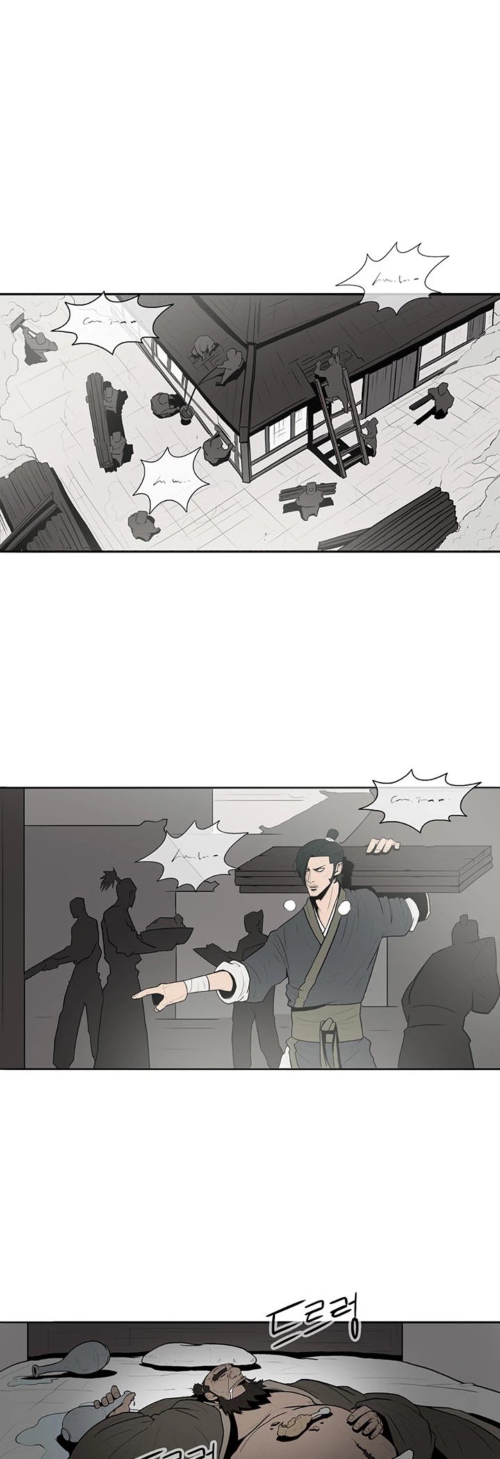 Legend Of The Northern Blade 4 40