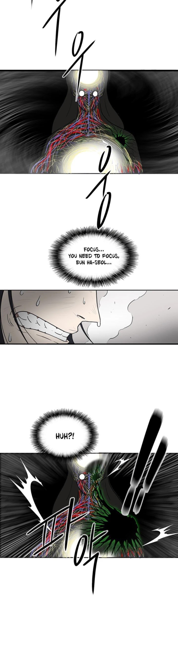 Legend Of The Northern Blade 4 45