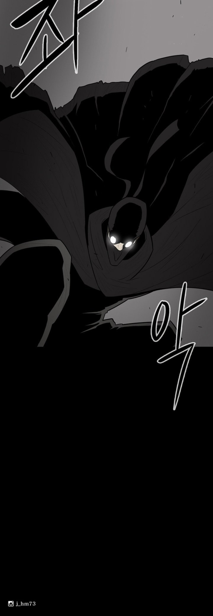 Legend Of The Northern Blade 4 48