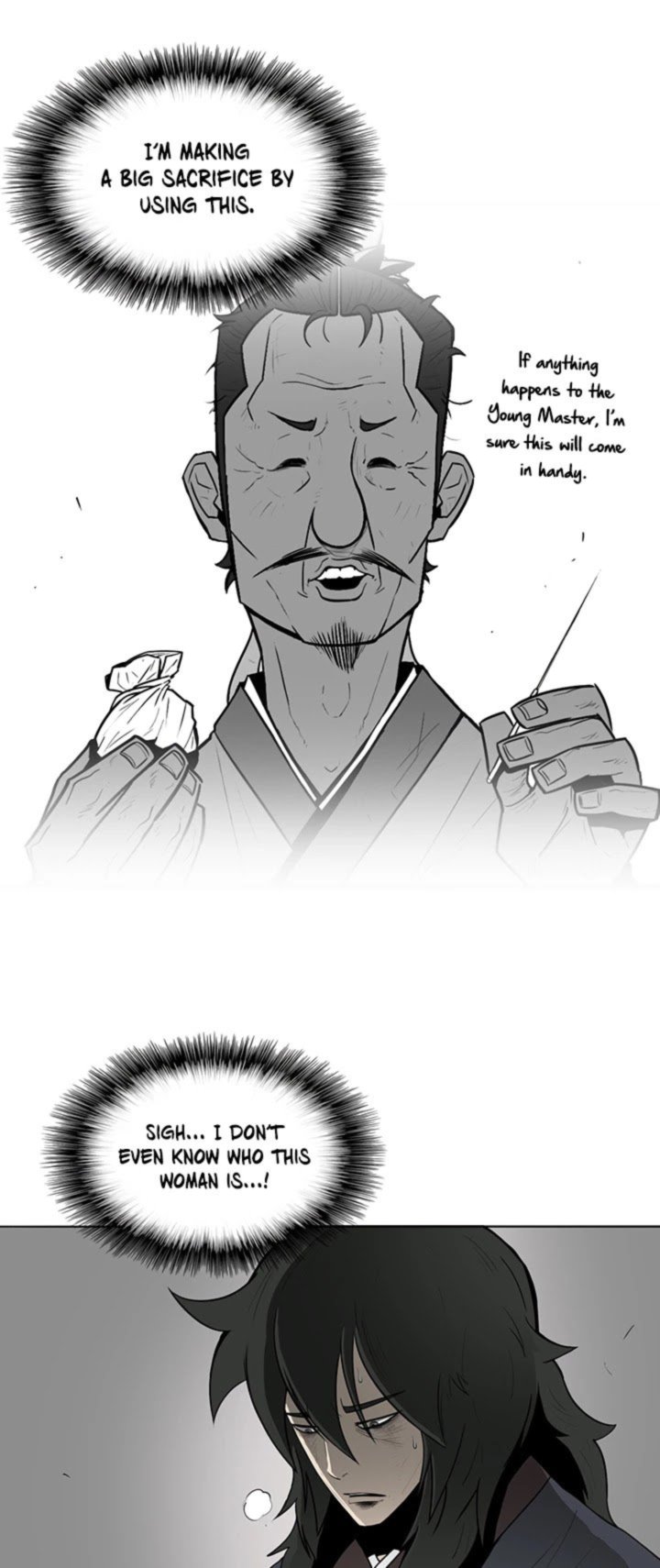 Legend Of The Northern Blade 4 7