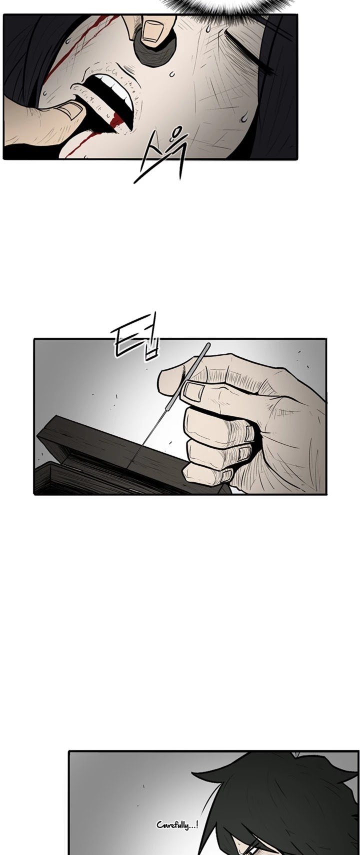 Legend Of The Northern Blade 4 9