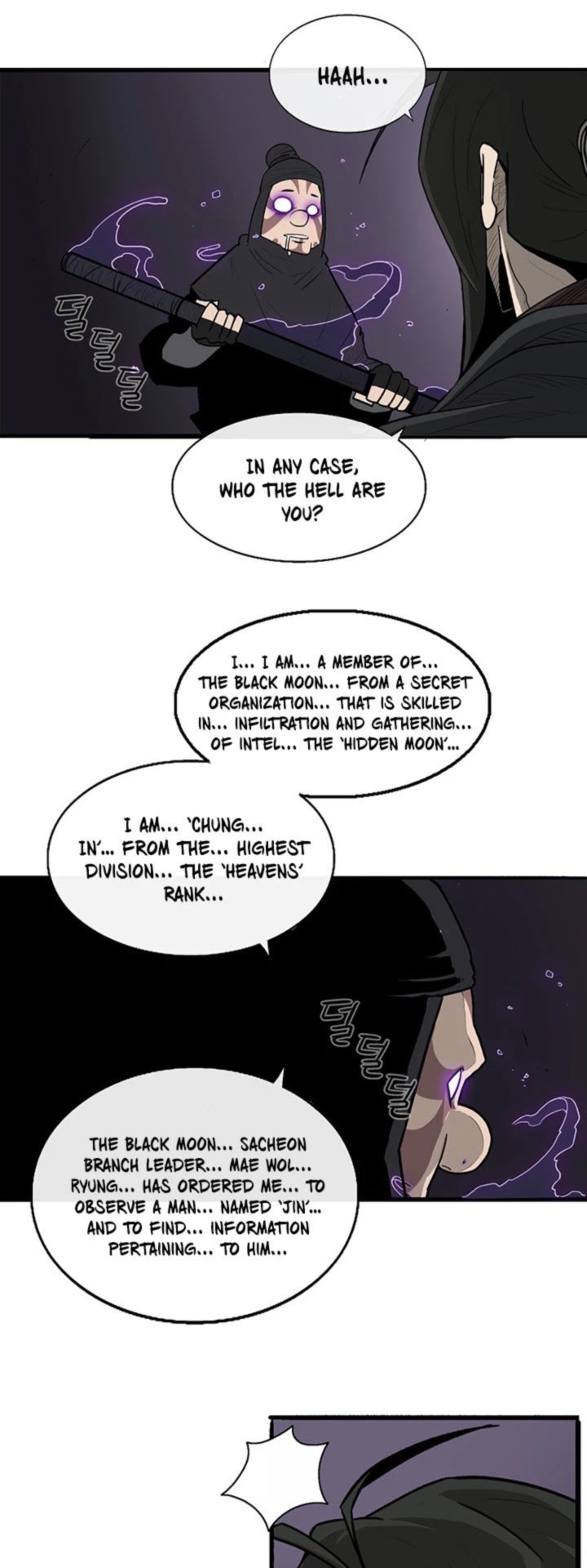 Legend Of The Northern Blade 40 10