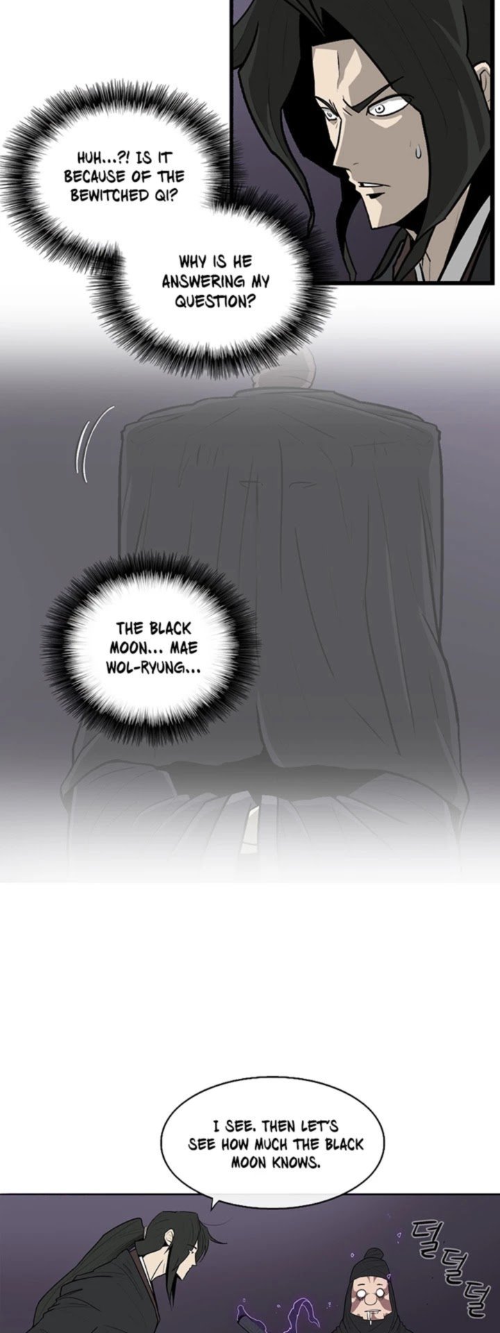 Legend Of The Northern Blade 40 11