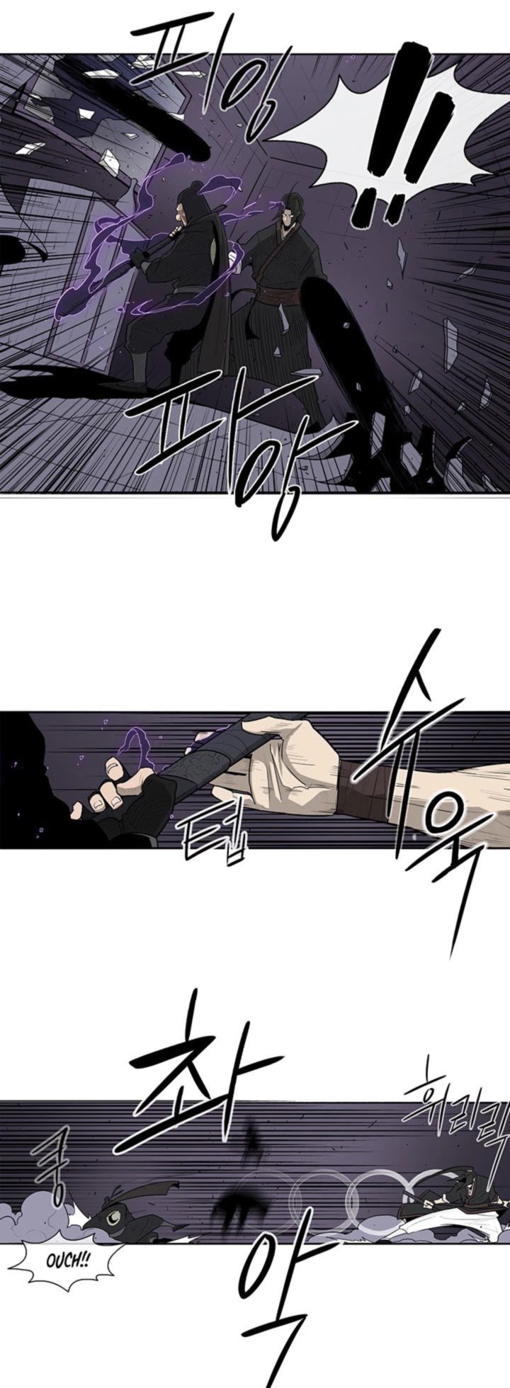 Legend Of The Northern Blade 40 13