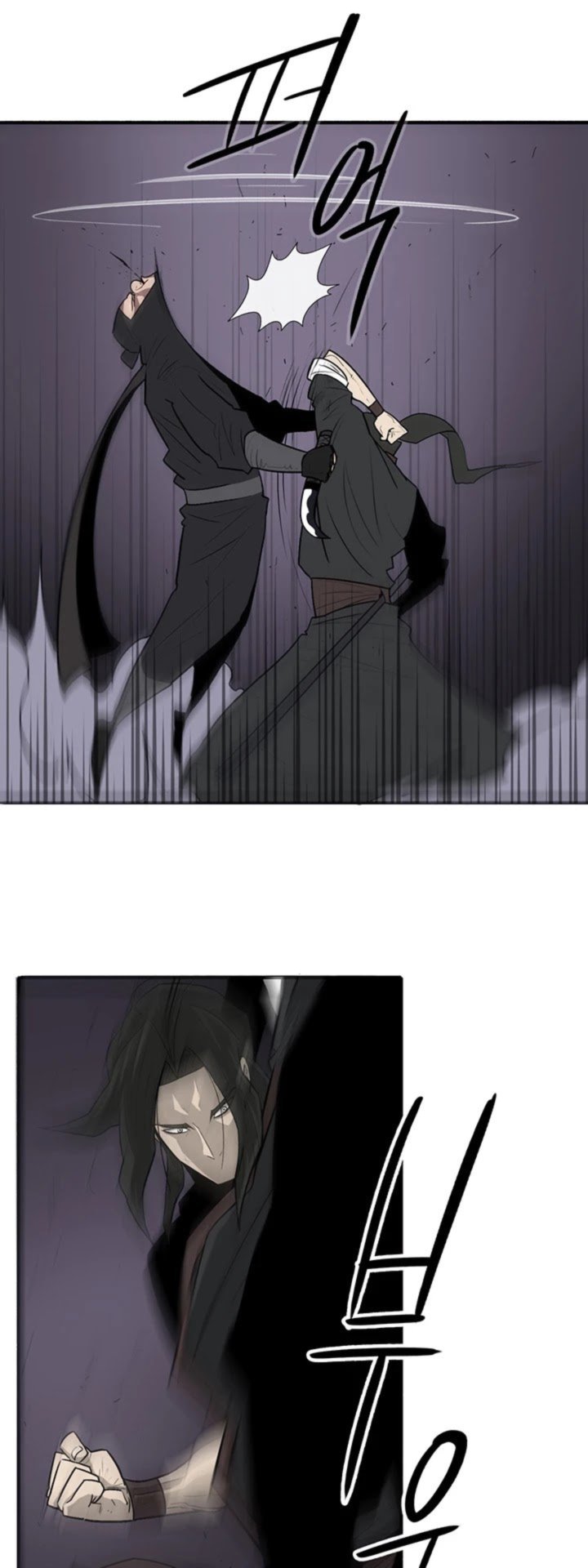 Legend Of The Northern Blade 40 19