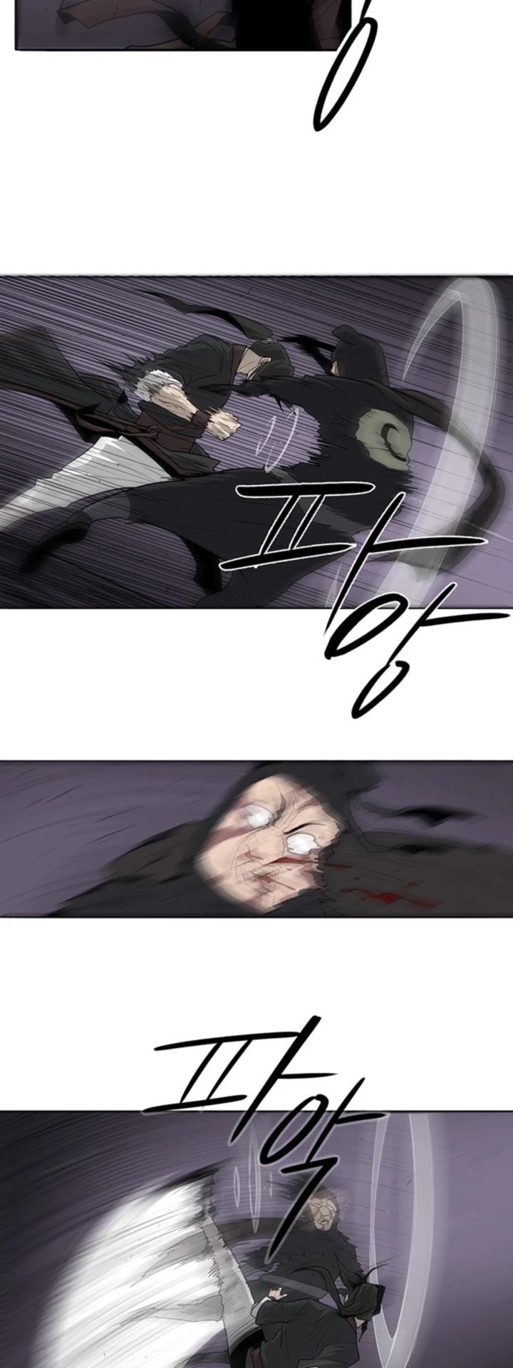 Legend Of The Northern Blade 40 20